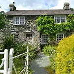 Beech - Skelwith Bridge * エルターウォーター